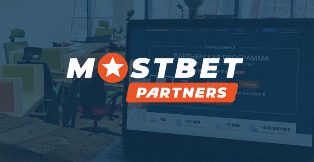 Discover the Features and Benefits of the mostbet app