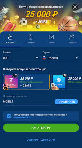 Ultimate Guide to the Mostbet App Bangladesh Features and Benefits