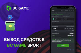 Играйте с удовольствием исследуем BC.Game RU