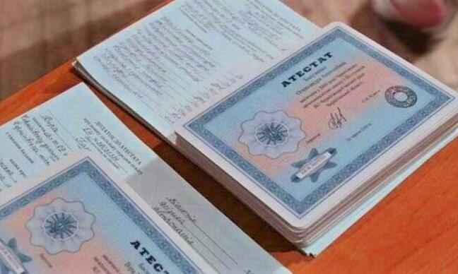 Купить диплом колледжа преимущества и риски