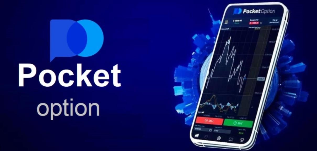 Mastering Trading on Pocket Option Strategies and Insights 1497863157