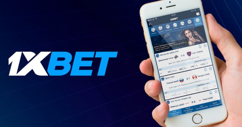 1xBet Malaysia Download APP Your Ultimate Guide to Mobile Betting