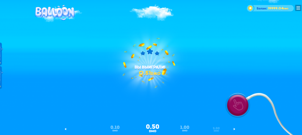 Explorando el Fascinante Mundo de Balloon Casino