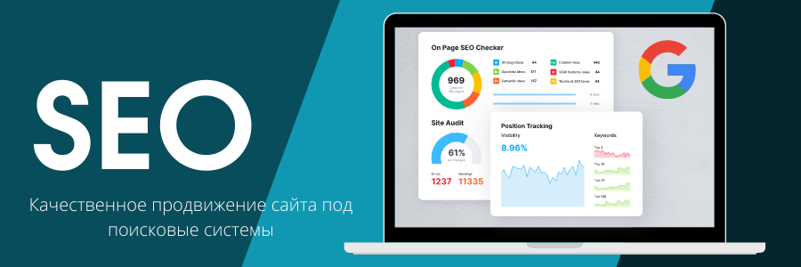 Построение ссылочного профиля как создать качественные обратные ссылки 1642556783