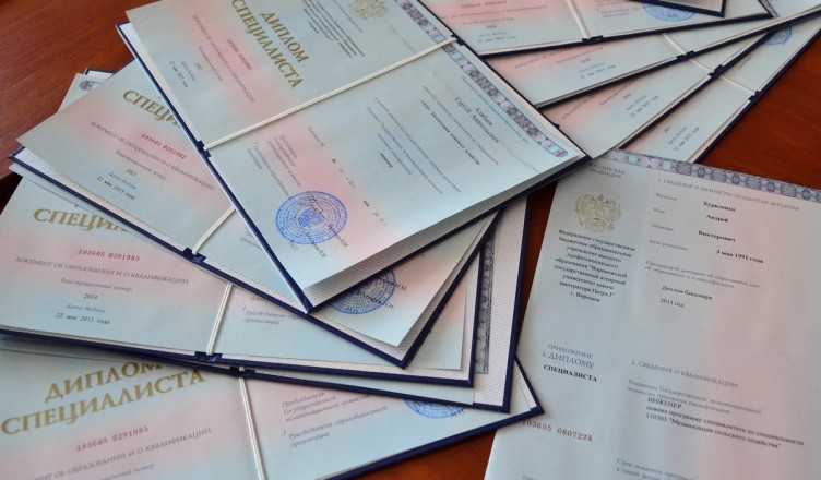 Купить диплом МАРТИТ от 10999 рублей - Получите качественное образование