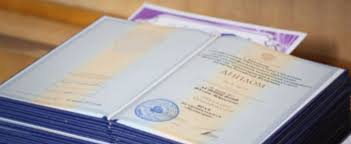 Купить проверенный диплом надежность и качество