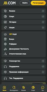 Exploring JB Casino Your Ultimate Guide to Online Gaming