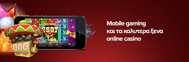 Τα Καλύτερα Νόμιμα Online Καζίνο για Διασκέδαση και Κέρδη 1596193191