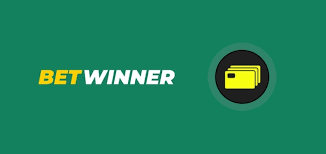 Download the BetWinner App Your Gateway to Seamless Betting 459207441
